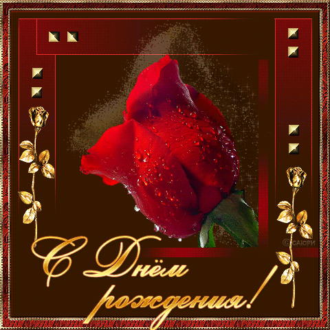 https://forumupload.ru/uploads/000e/14/cc/66-3-f.gif