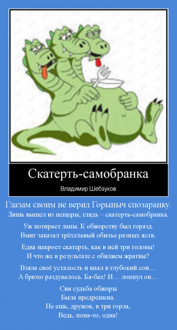 https://forumupload.ru/uploads/000e/25/51/101/t582888.png