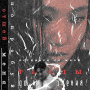 https://forumupload.ru/uploads/000e/3a/bf/2/230757.png