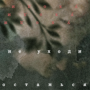 https://forumupload.ru/uploads/000e/3a/bf/2/505898.png
