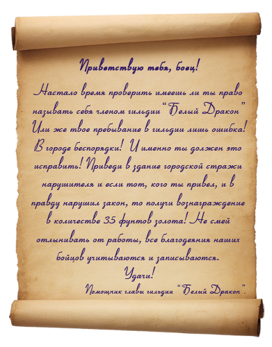 https://forumupload.ru/uploads/000e/4d/84/66408-2-f.png