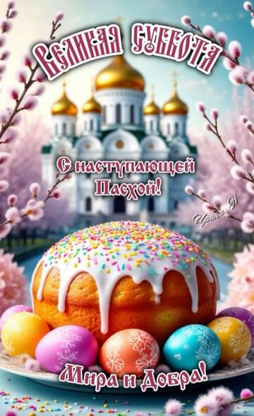 https://forumupload.ru/uploads/000e/4e/24/407/t326210.jpg