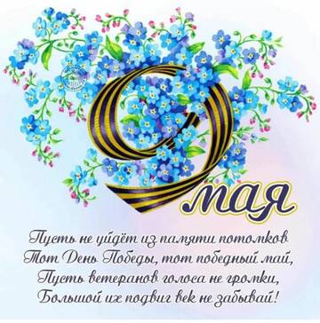 https://forumupload.ru/uploads/000e/4e/24/407/t439700.jpg
