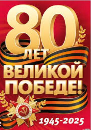 https://forumupload.ru/uploads/000e/4e/24/407/t588434.jpg