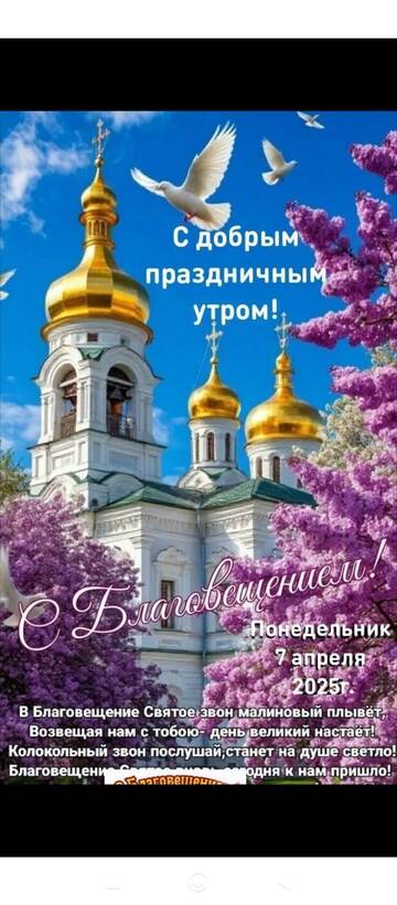 https://forumupload.ru/uploads/000e/4e/24/407/t777139.jpg