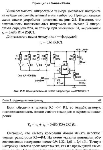 https://forumupload.ru/uploads/000e/73/7c/2/t201700.jpg