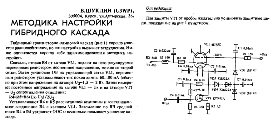 https://forumupload.ru/uploads/000e/73/7c/2827-1-f.png