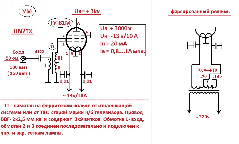 https://forumupload.ru/uploads/000e/73/7c/337/134931.jpg