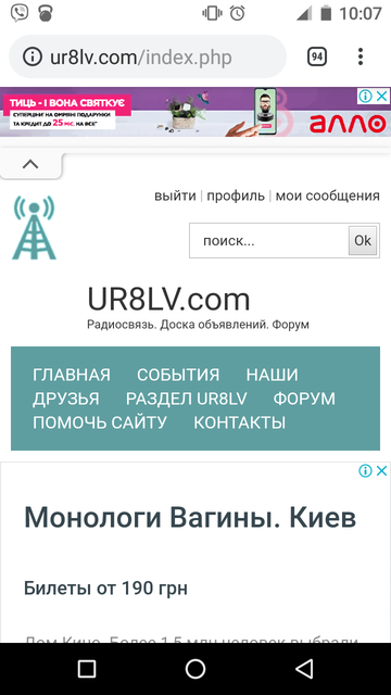 https://forumupload.ru/uploads/000e/73/7c/337/t78618.png