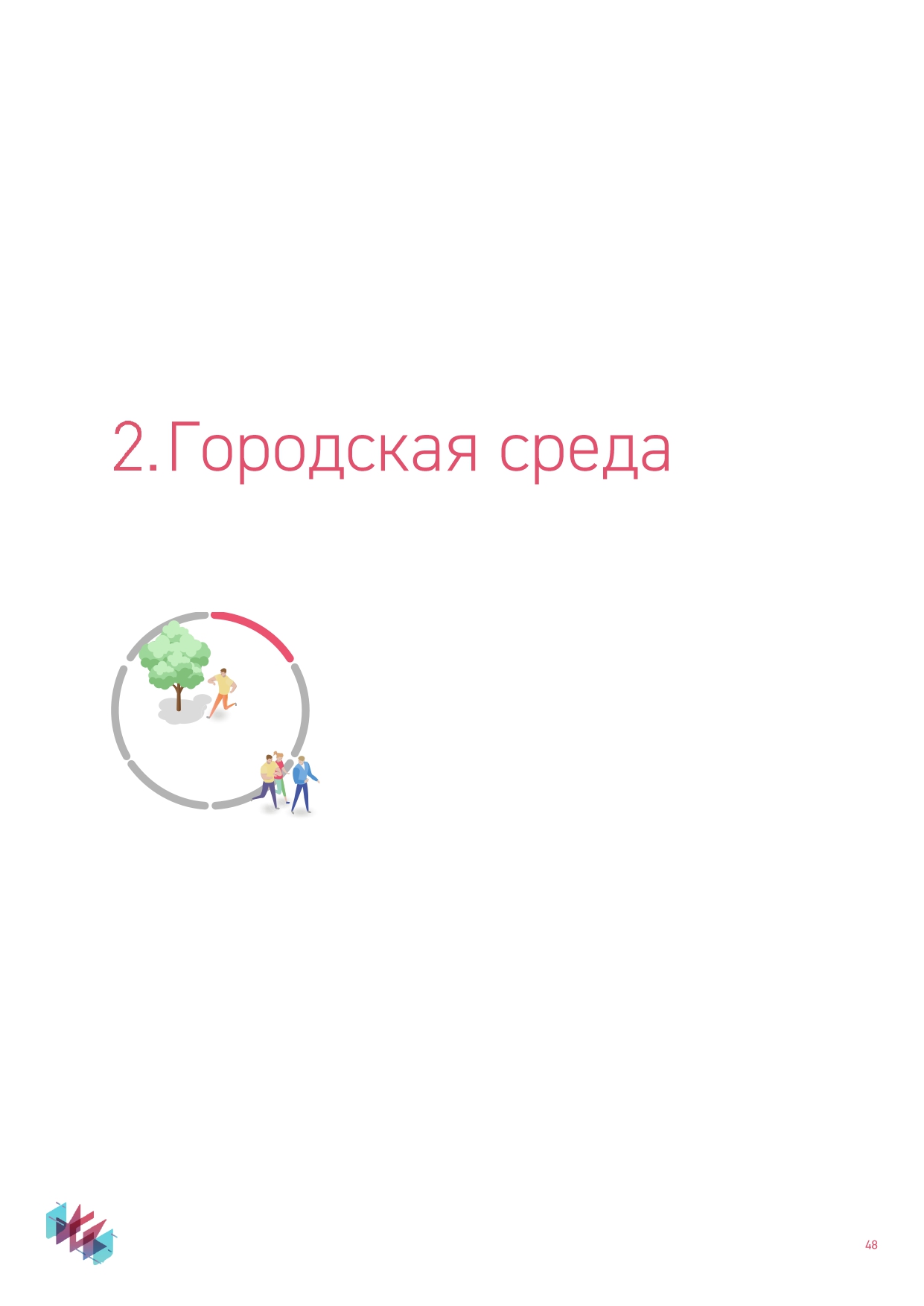 https://forumupload.ru/uploads/000e/81/4f/2/192314.jpg