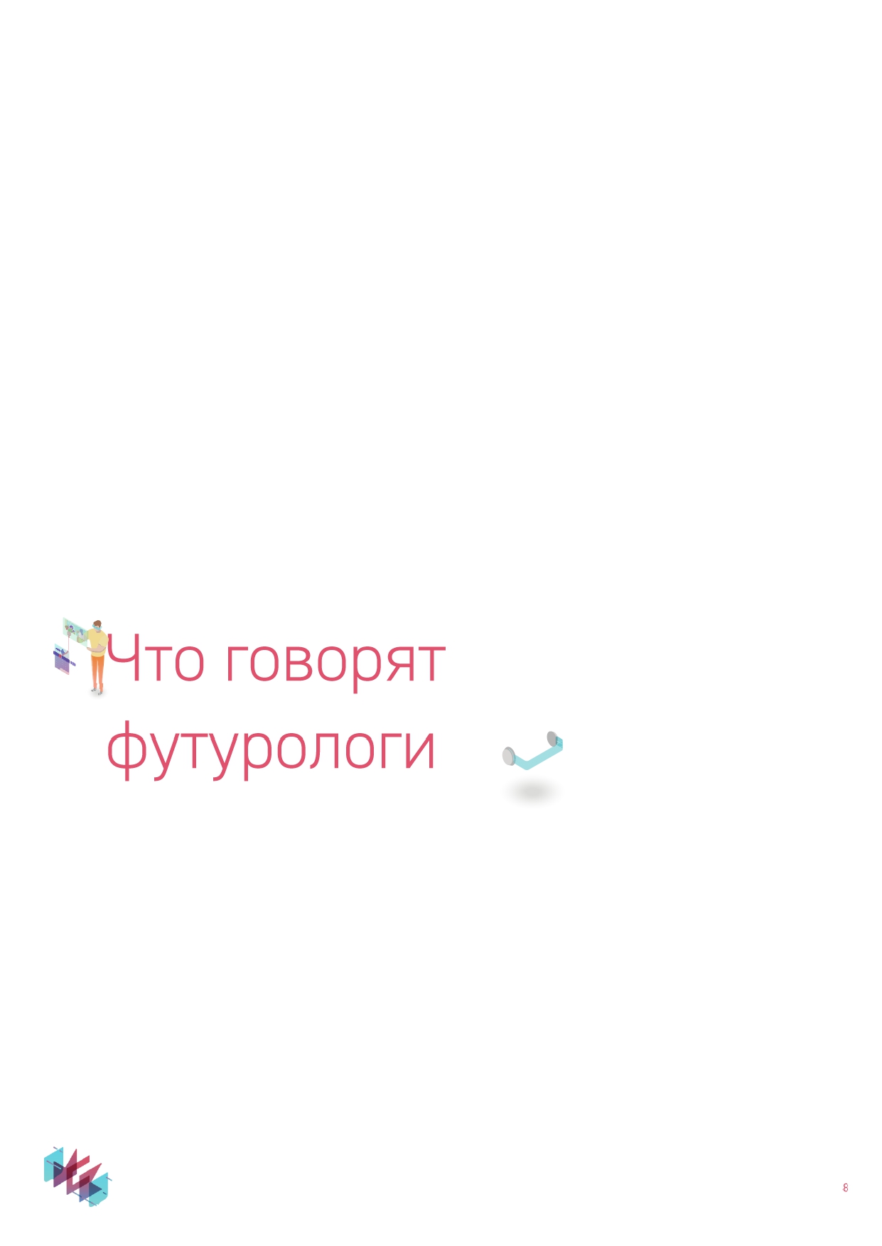 https://forumupload.ru/uploads/000e/81/4f/2/232623.jpg