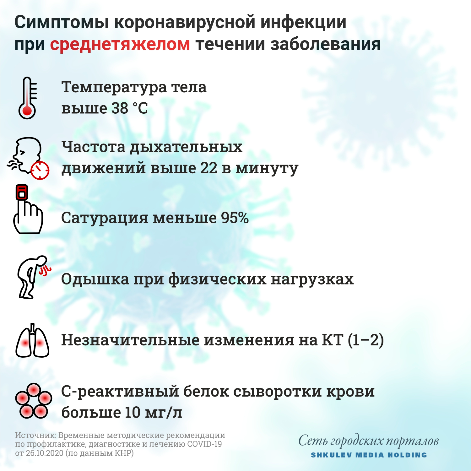 https://forumupload.ru/uploads/000e/81/4f/2/381656.png