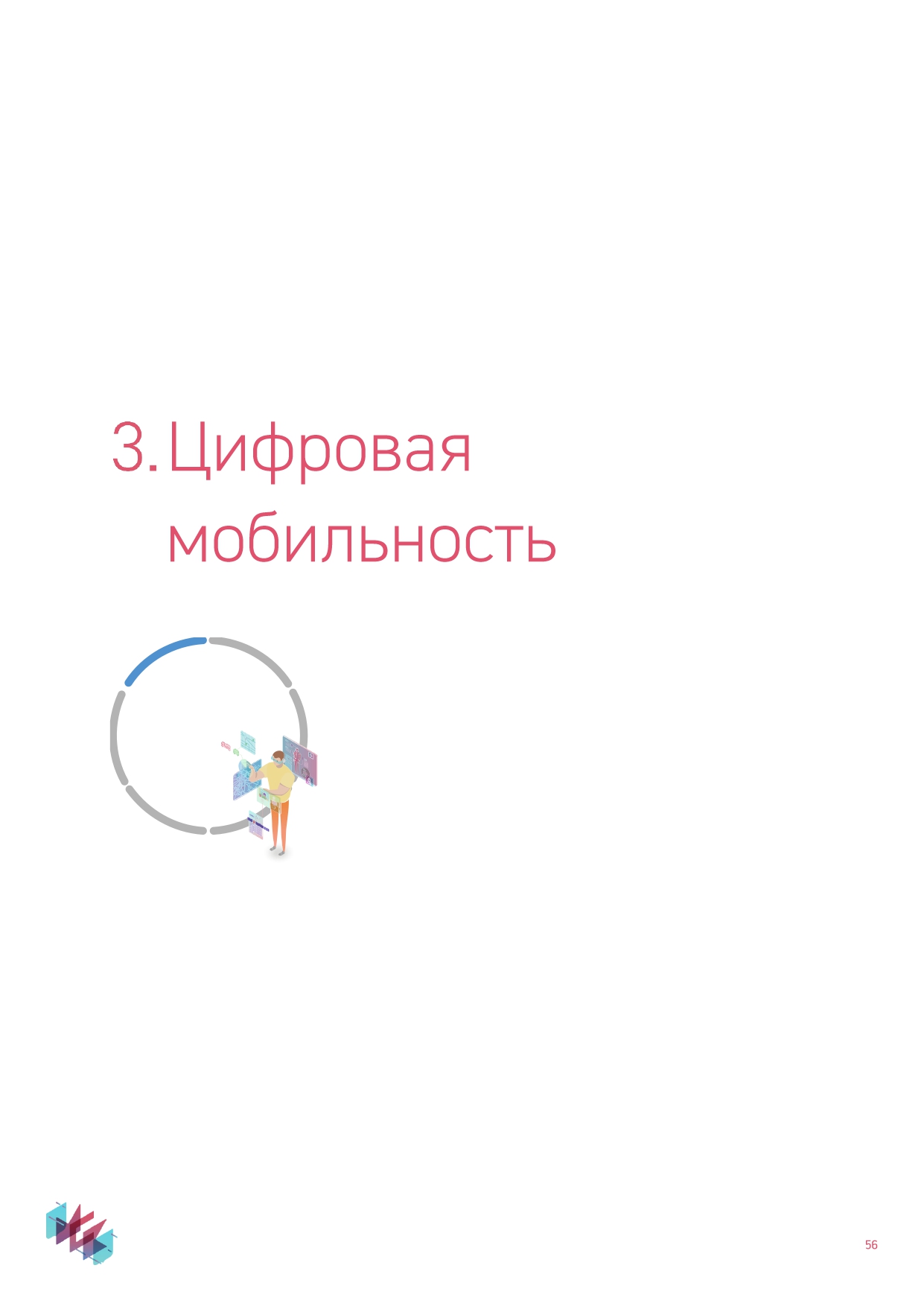 https://forumupload.ru/uploads/000e/81/4f/2/577461.jpg