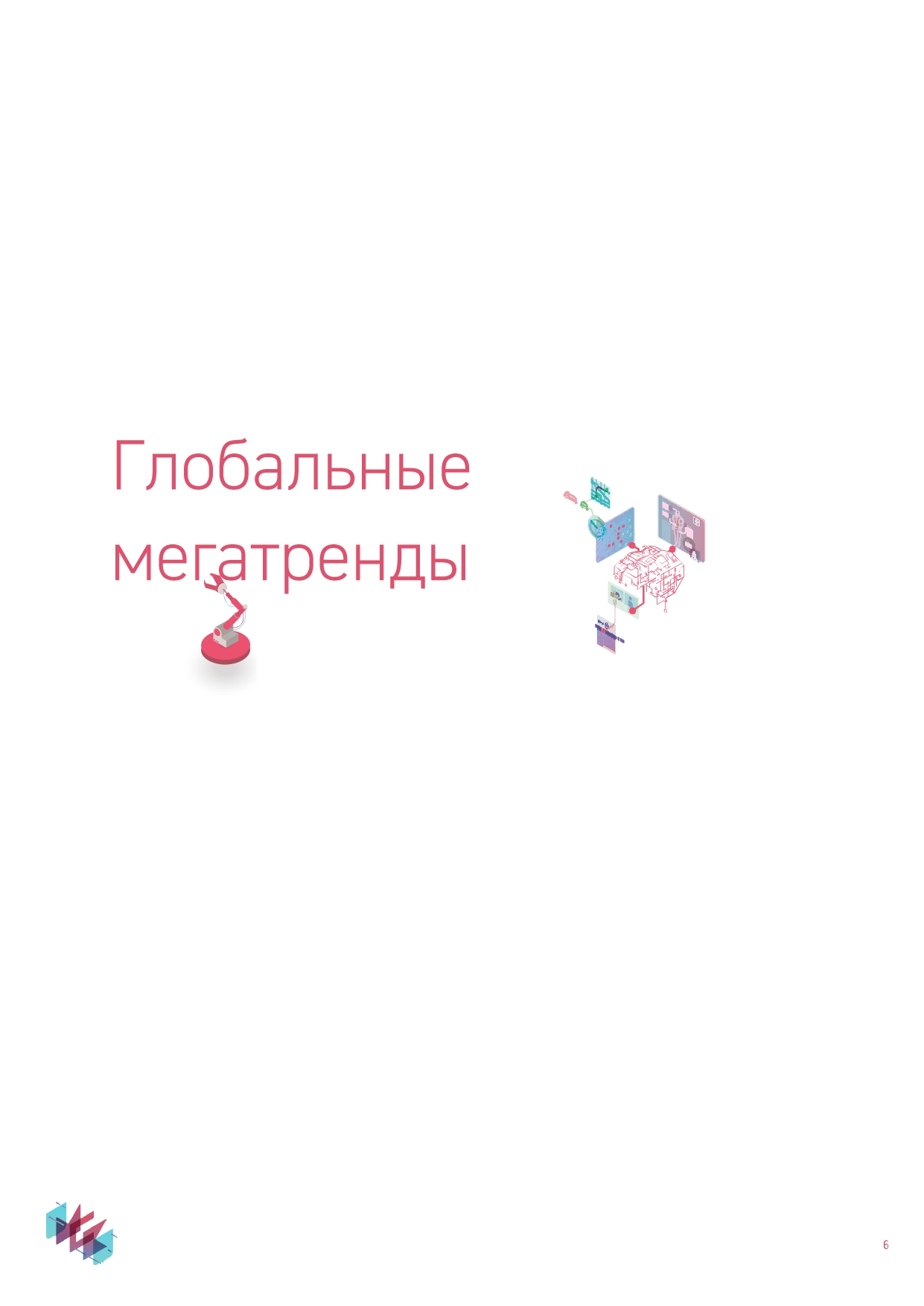 https://forumupload.ru/uploads/000e/81/4f/2/622736.jpg