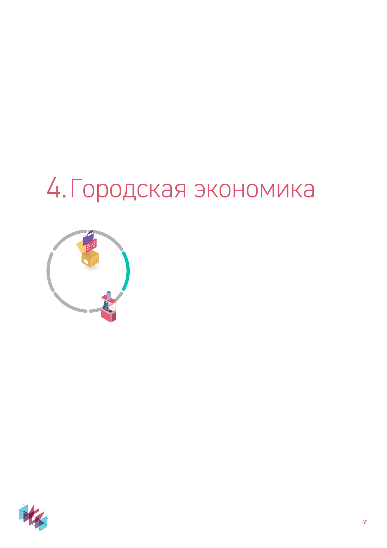 https://forumupload.ru/uploads/000e/81/4f/2/720141.jpg