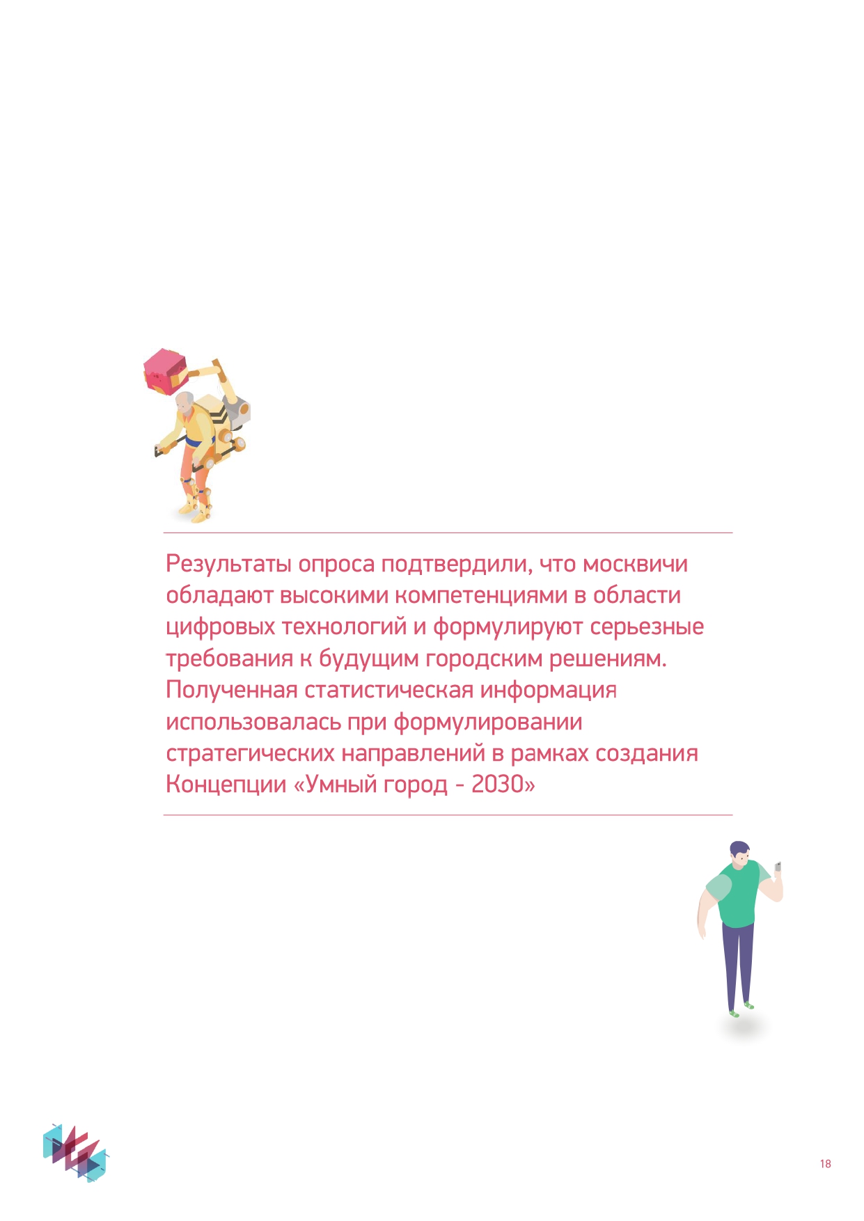 https://forumupload.ru/uploads/000e/81/4f/2/977454.jpg