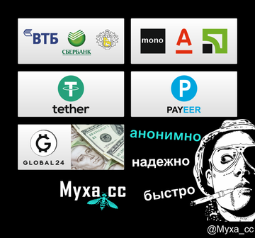 https://forumupload.ru/uploads/000e/92/97/3358/t44185.png