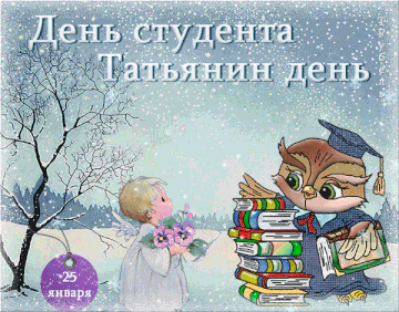 https://forumupload.ru/uploads/000e/ad/4d/11355/t172680.gif