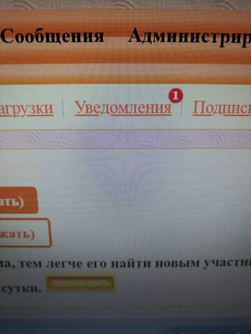 https://forumupload.ru/uploads/000e/ad/4d/11355/t31322.jpg