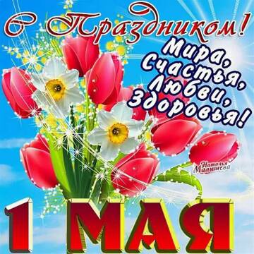https://forumupload.ru/uploads/000e/ad/4d/11355/t884437.jpg