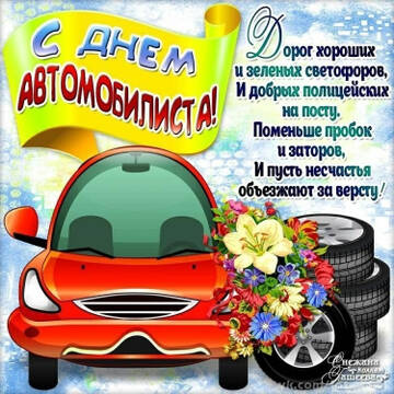 https://forumupload.ru/uploads/000e/ad/4d/11355/t889679.jpg