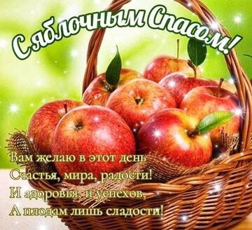 https://forumupload.ru/uploads/000e/ad/4d/28995/t385385.jpg