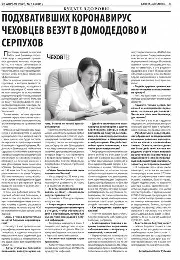 https://forumupload.ru/uploads/000e/c6/39/155/t22570.jpg