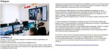 https://forumupload.ru/uploads/000e/c6/39/155/t51914.jpg