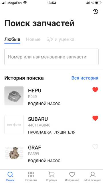 https://forumupload.ru/uploads/000e/c6/48/91/t381013.jpg