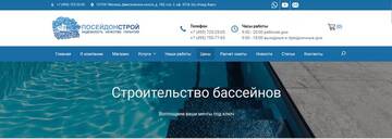 https://forumupload.ru/uploads/000e/f6/d4/1768/t602119.jpg