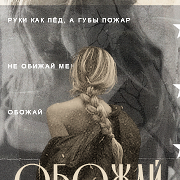 https://forumupload.ru/uploads/000f/09/5e/10329/151647.png