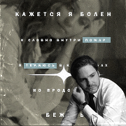 https://forumupload.ru/uploads/000f/09/5e/10329/930427.png