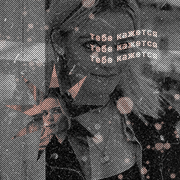 https://forumupload.ru/uploads/000f/09/5e/10413/466691.gif