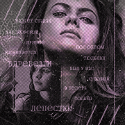 https://forumupload.ru/uploads/000f/09/5e/10413/54788.gif