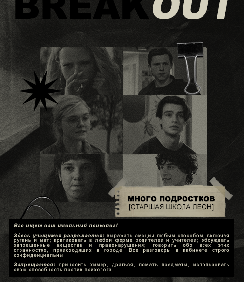 https://forumupload.ru/uploads/000f/09/5e/10654/829586.png