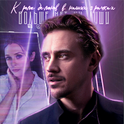 https://forumupload.ru/uploads/000f/09/5e/10671/125701.png