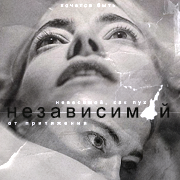 https://forumupload.ru/uploads/000f/09/5e/11021/91870.png