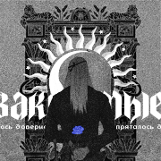 https://forumupload.ru/uploads/000f/09/5e/11997/293348.png