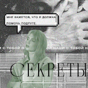 https://forumupload.ru/uploads/000f/09/5e/12112/132428.png