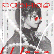 https://forumupload.ru/uploads/000f/09/5e/12112/216654.png