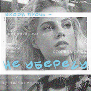 https://forumupload.ru/uploads/000f/09/5e/12112/373789.png