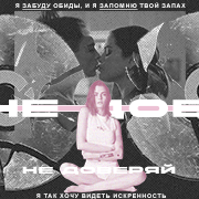 https://forumupload.ru/uploads/000f/09/5e/12112/382237.png