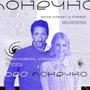 https://forumupload.ru/uploads/000f/09/5e/12112/584307.png
