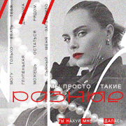 https://forumupload.ru/uploads/000f/09/5e/12112/655804.png