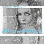 https://forumupload.ru/uploads/000f/09/5e/12112/907489.png