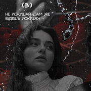 https://forumupload.ru/uploads/000f/09/5e/12328/659305.png
