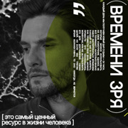 https://forumupload.ru/uploads/000f/09/5e/12328/936249.jpg