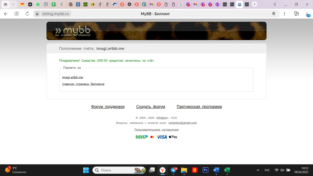 https://forumupload.ru/uploads/000f/09/5e/12637/533114.jpg