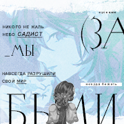 https://forumupload.ru/uploads/000f/09/5e/12641/368875.png