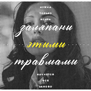 https://forumupload.ru/uploads/000f/09/5e/12641/67079.png